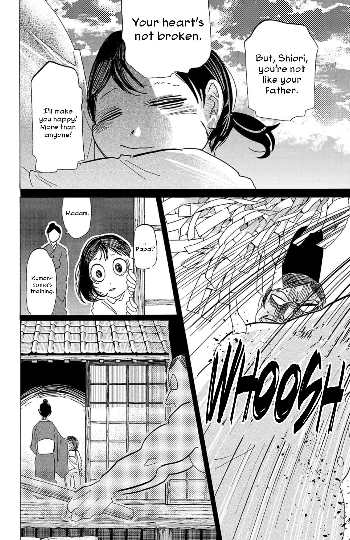 Sanda Chapter 111 12