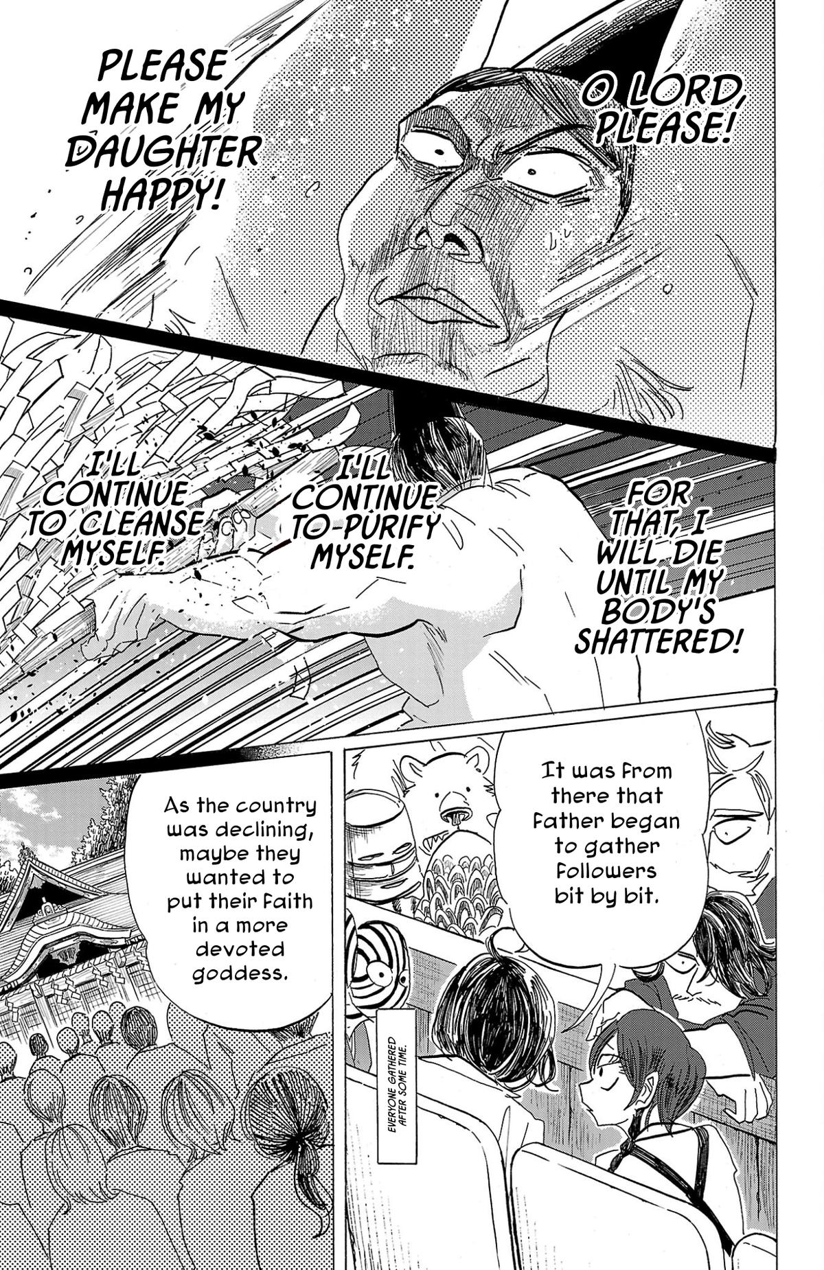 Sanda Chapter 111 13