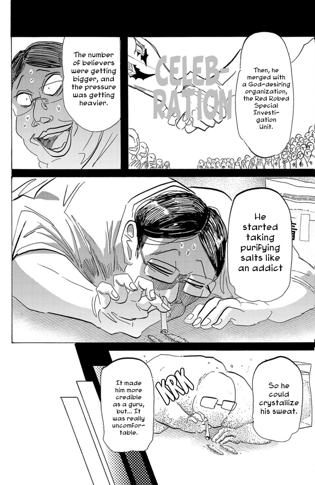 Sanda Chapter 111 14