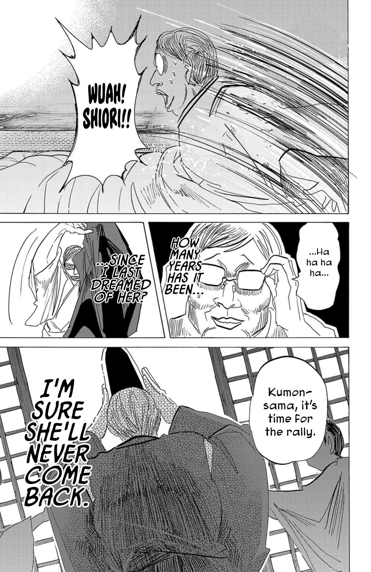 Sanda Chapter 111 15