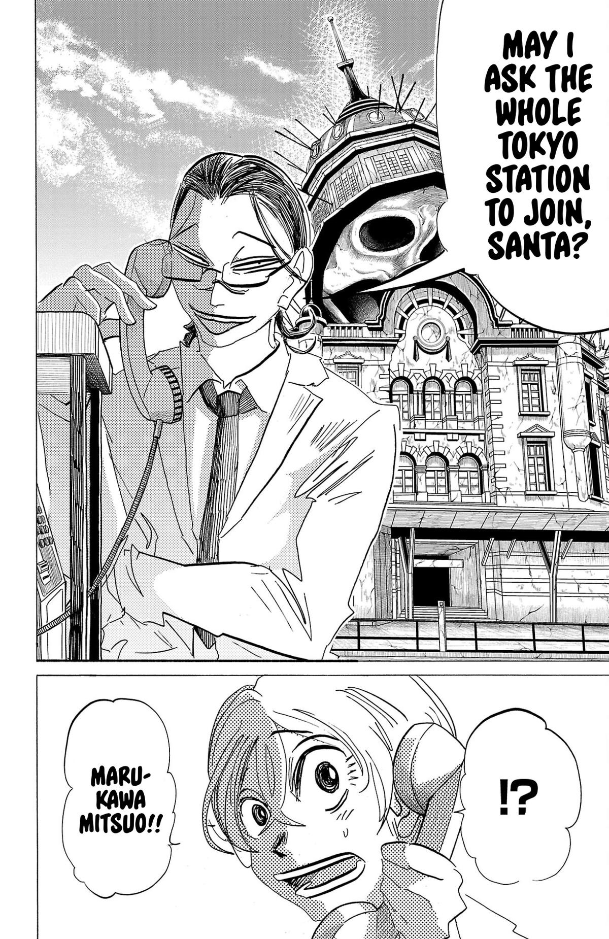 Sanda Chapter 111 19