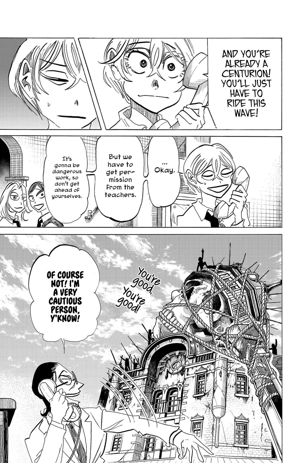 Sanda Chapter 112 8