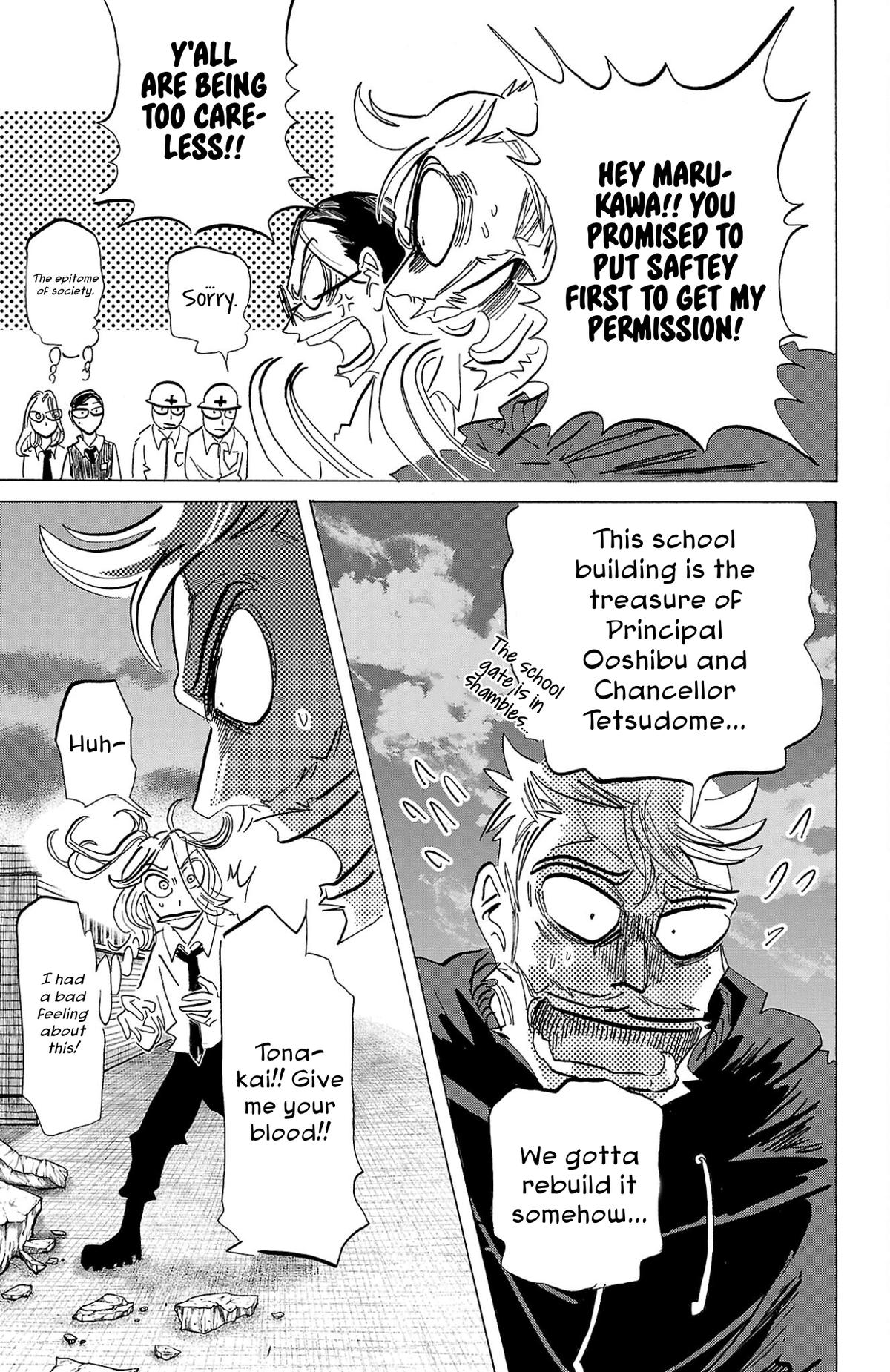 Sanda Chapter 112 10