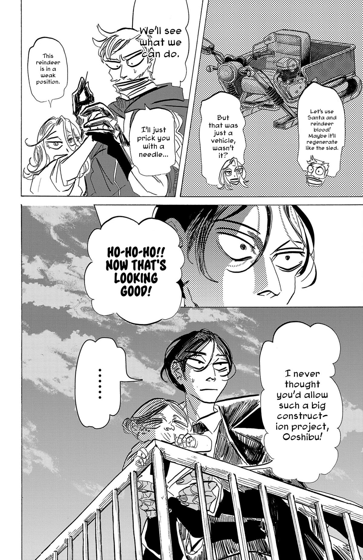 Sanda Chapter 112 11