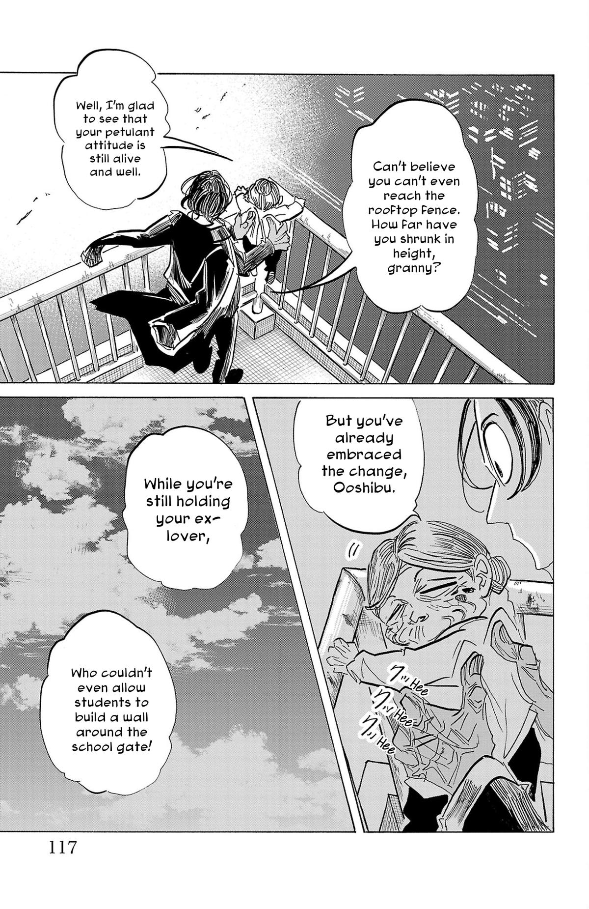 Sanda Chapter 112 12