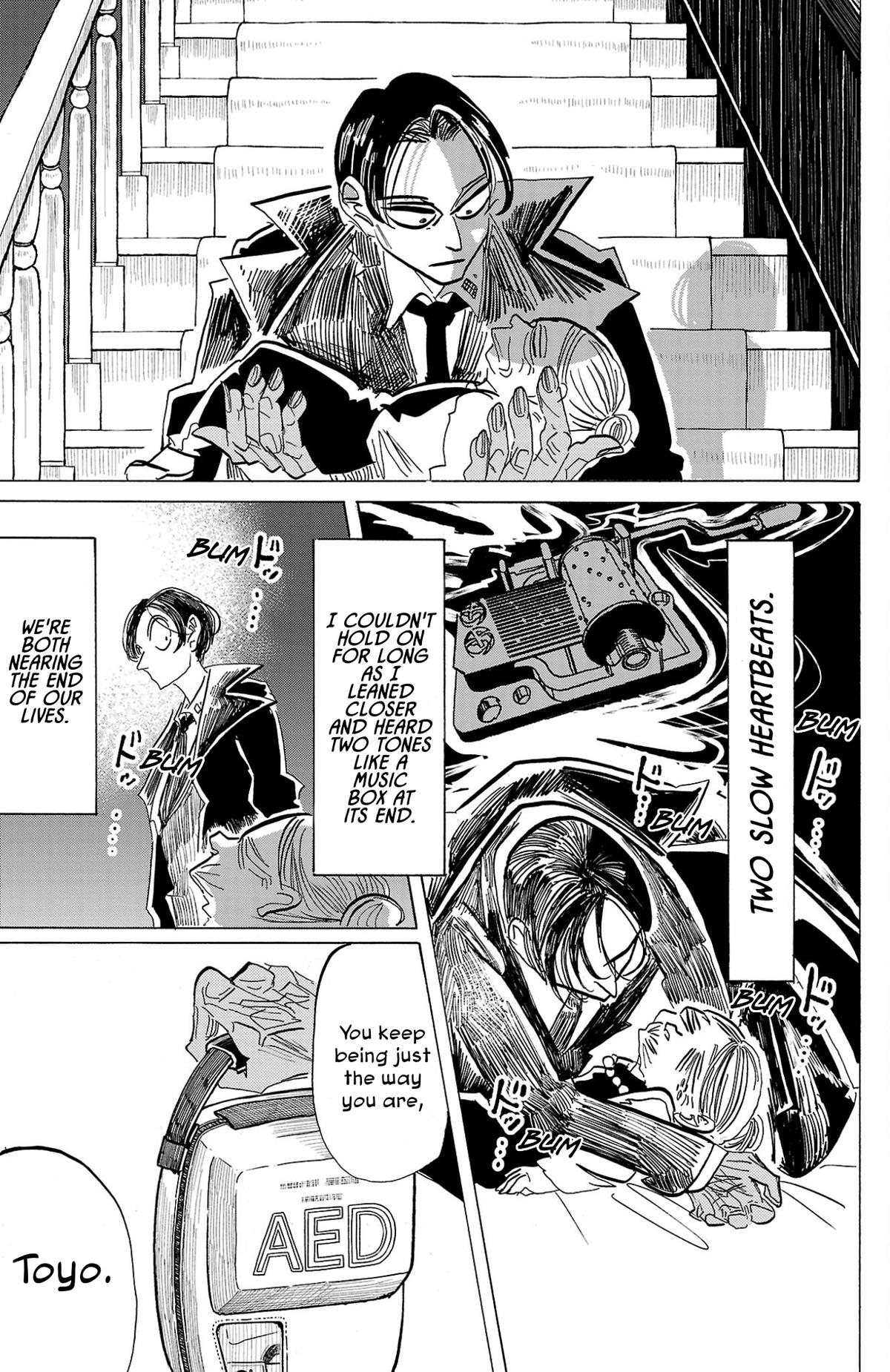 Sanda Chapter 112 14