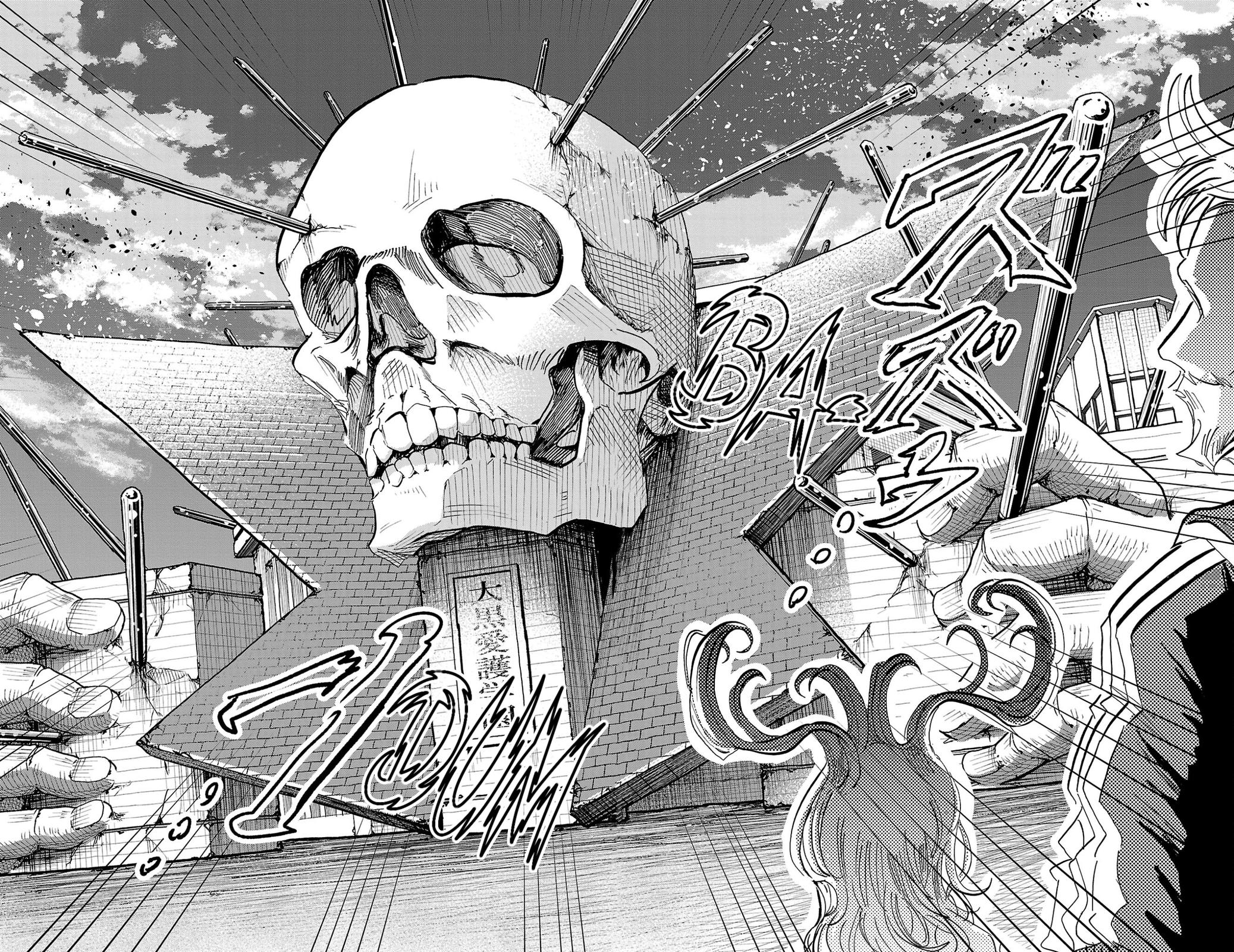 Sanda Chapter 112 17