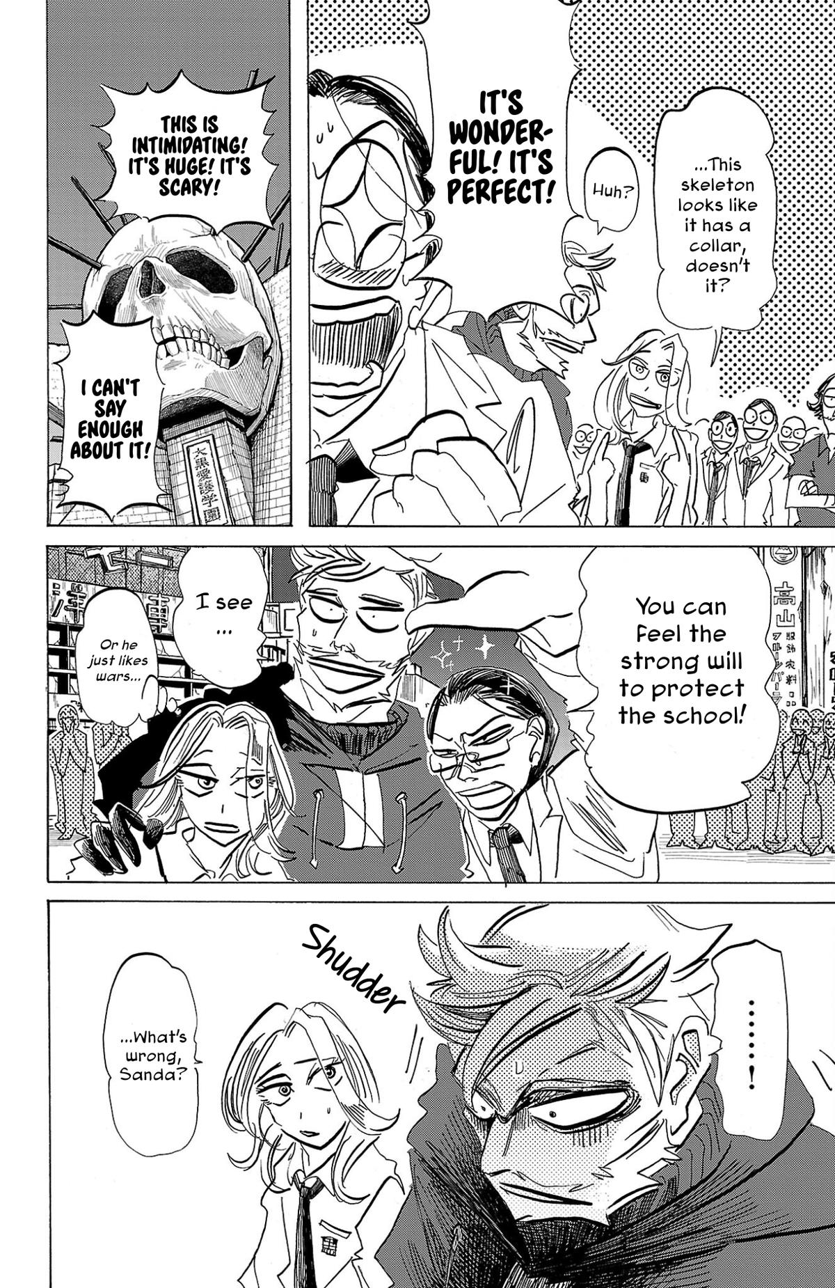 Sanda Chapter 112 18
