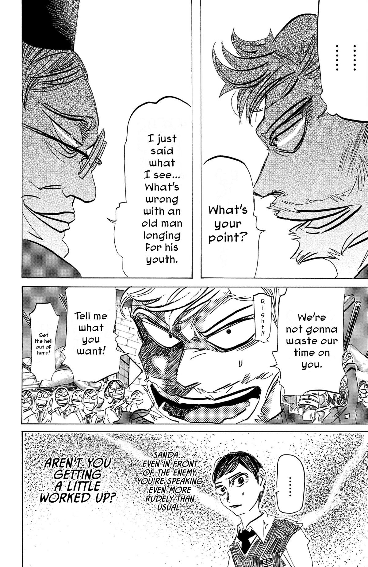 Sanda Chapter 113 5