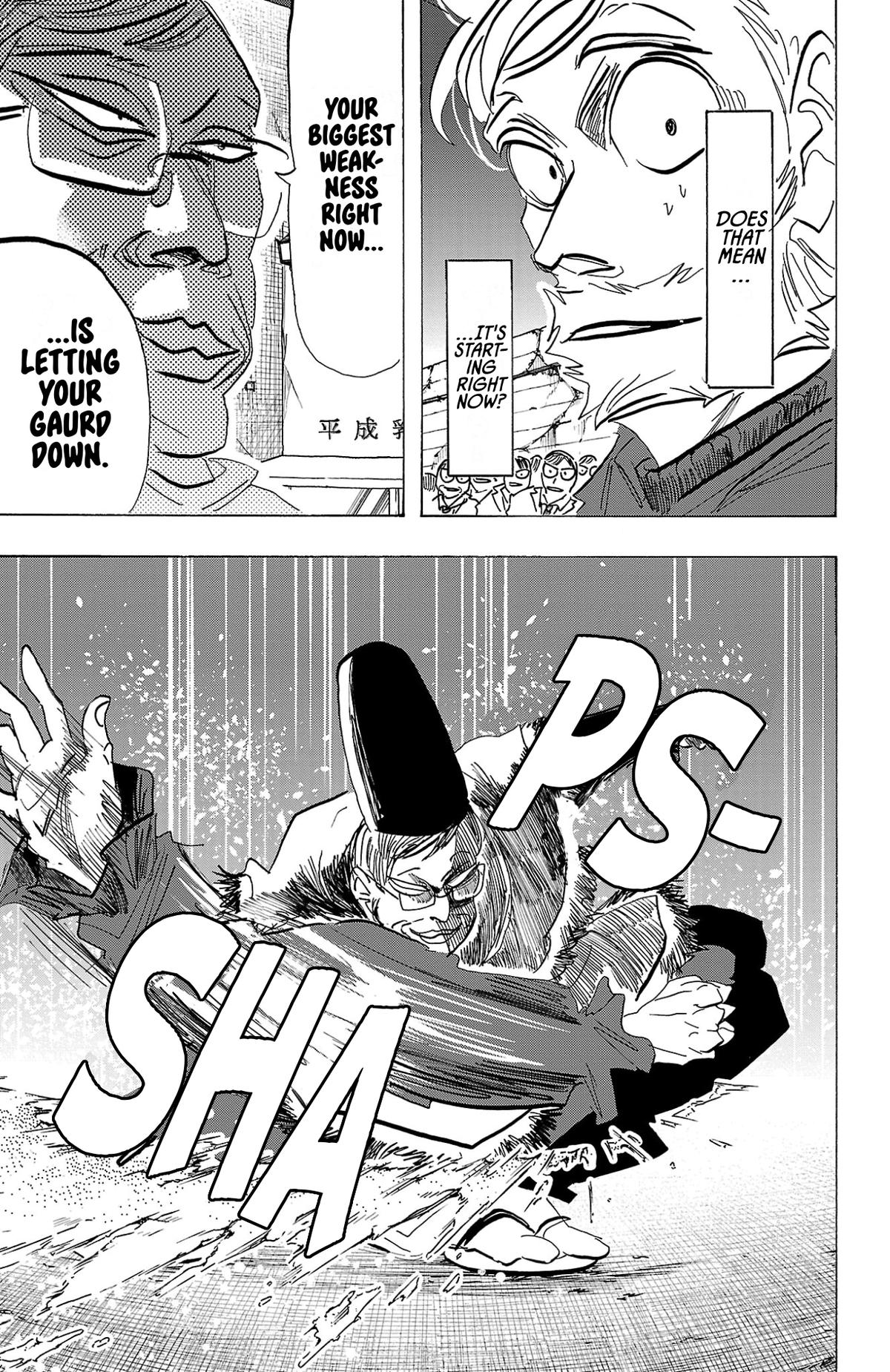 Sanda Chapter 113 9