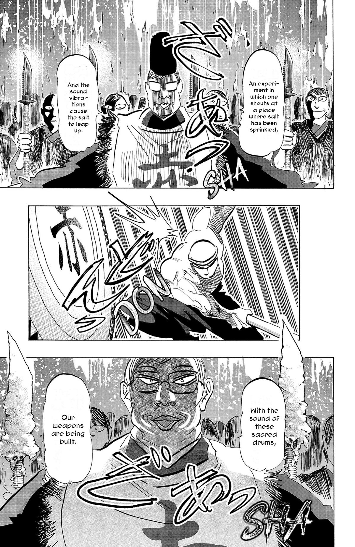 Sanda Chapter 113 11