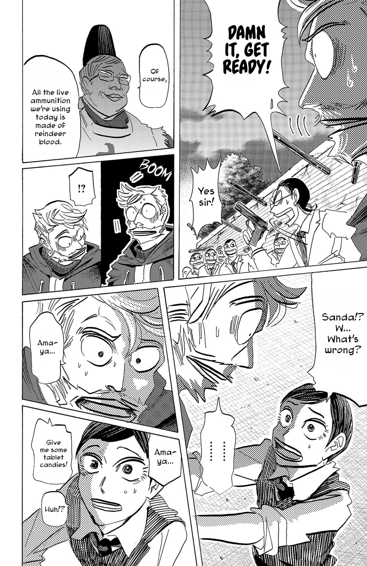 Sanda Chapter 113 12