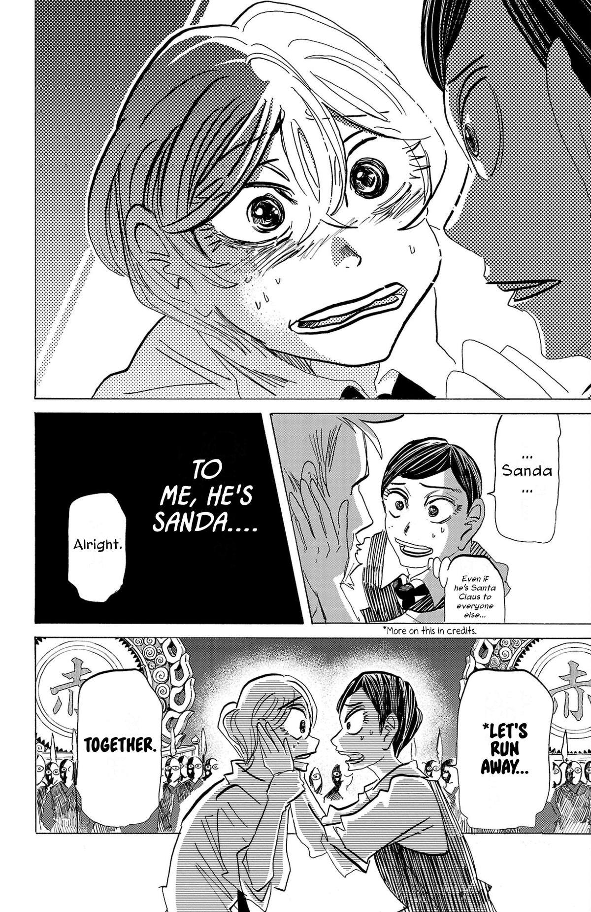 Sanda Chapter 113 14