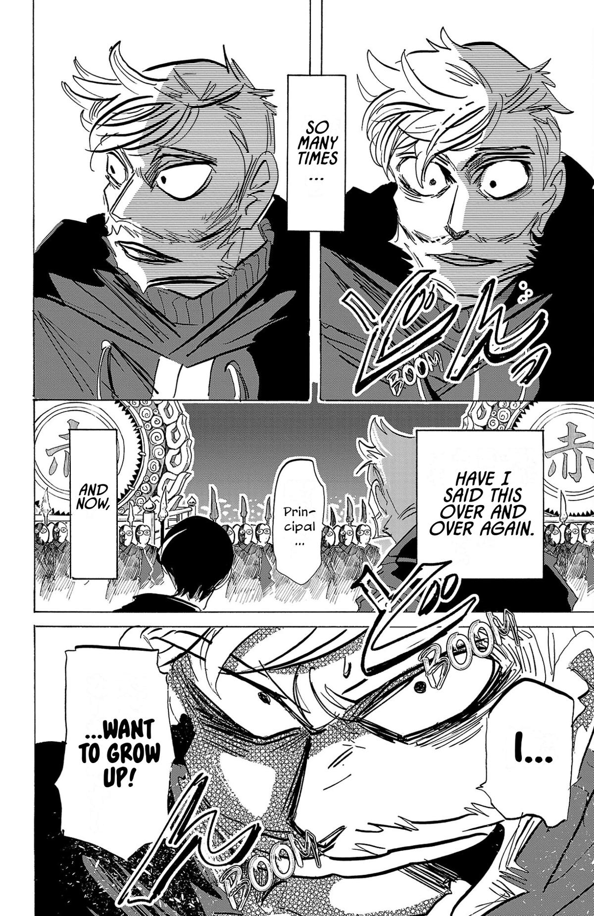 Sanda Chapter 113 18