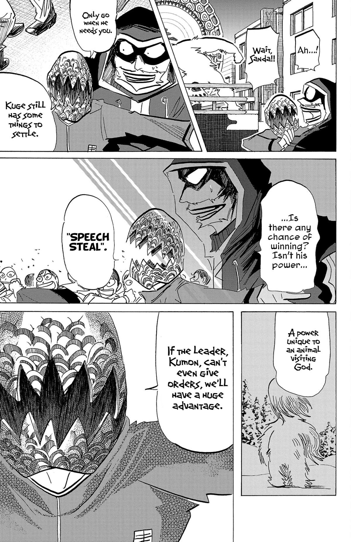 Sanda Chapter 116 4