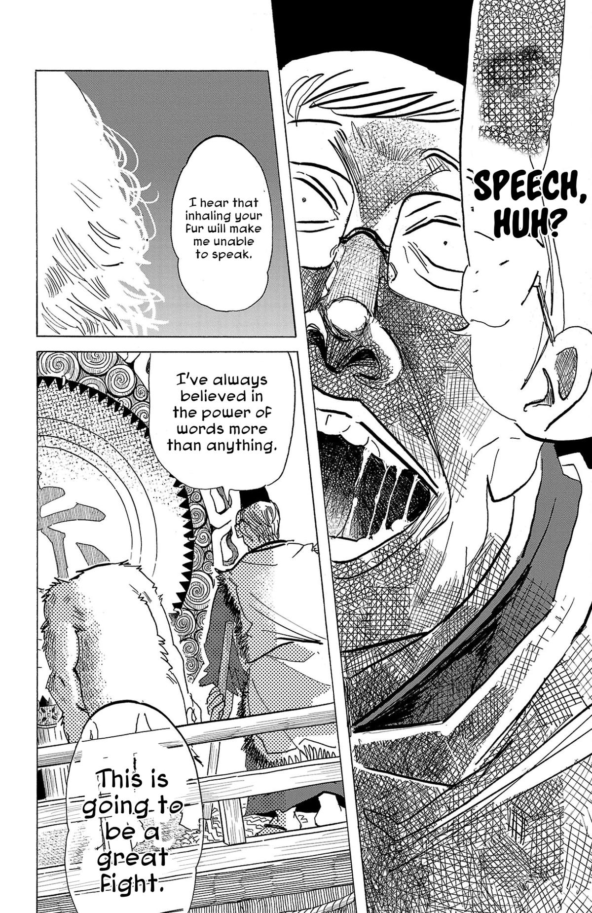 Sanda Chapter 116 5
