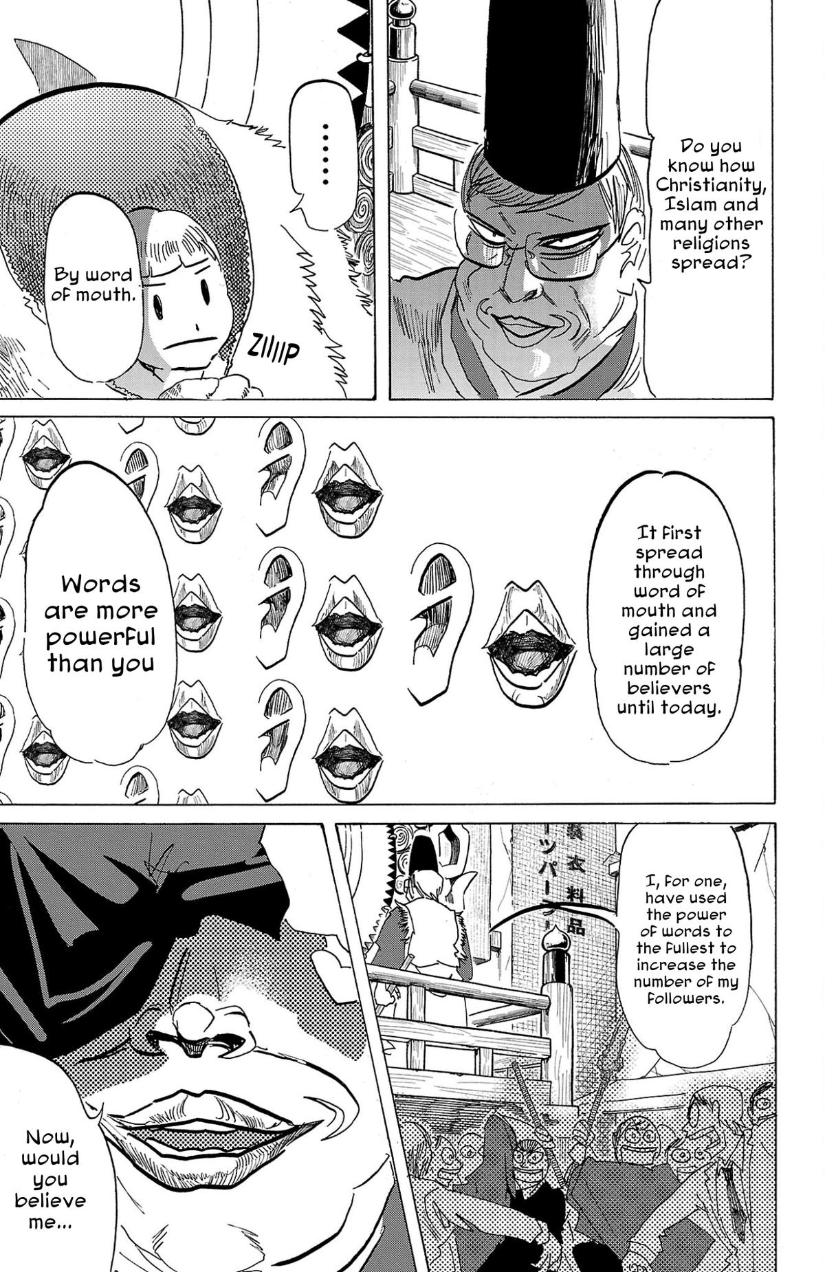Sanda Chapter 116 6