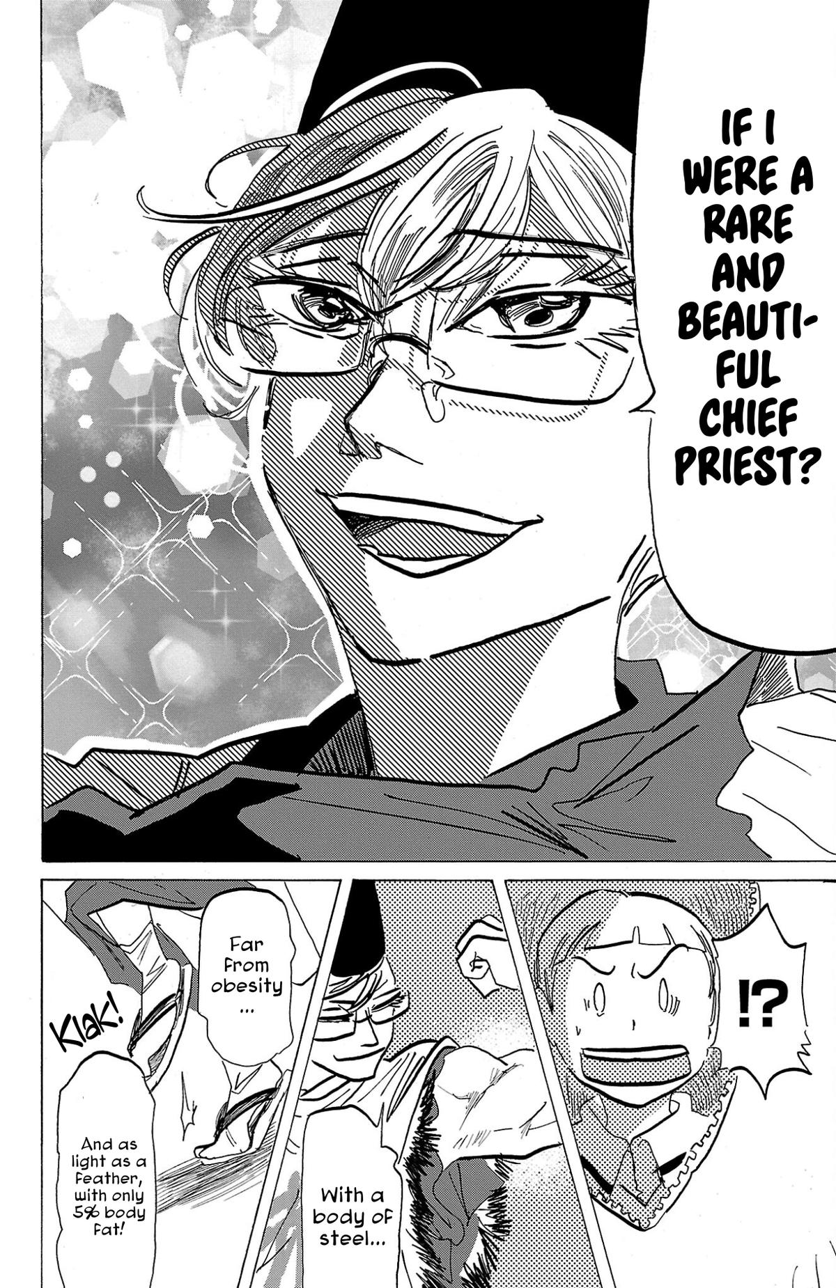 Sanda Chapter 116 7