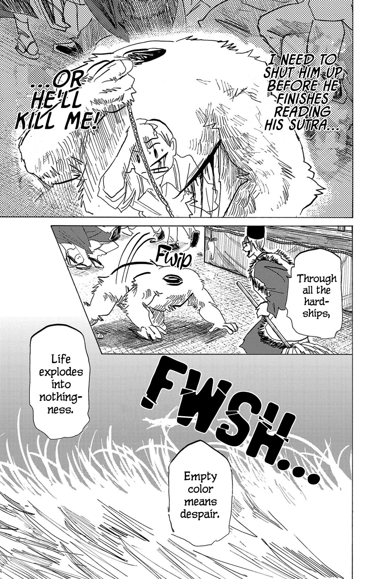 Sanda Chapter 116 10