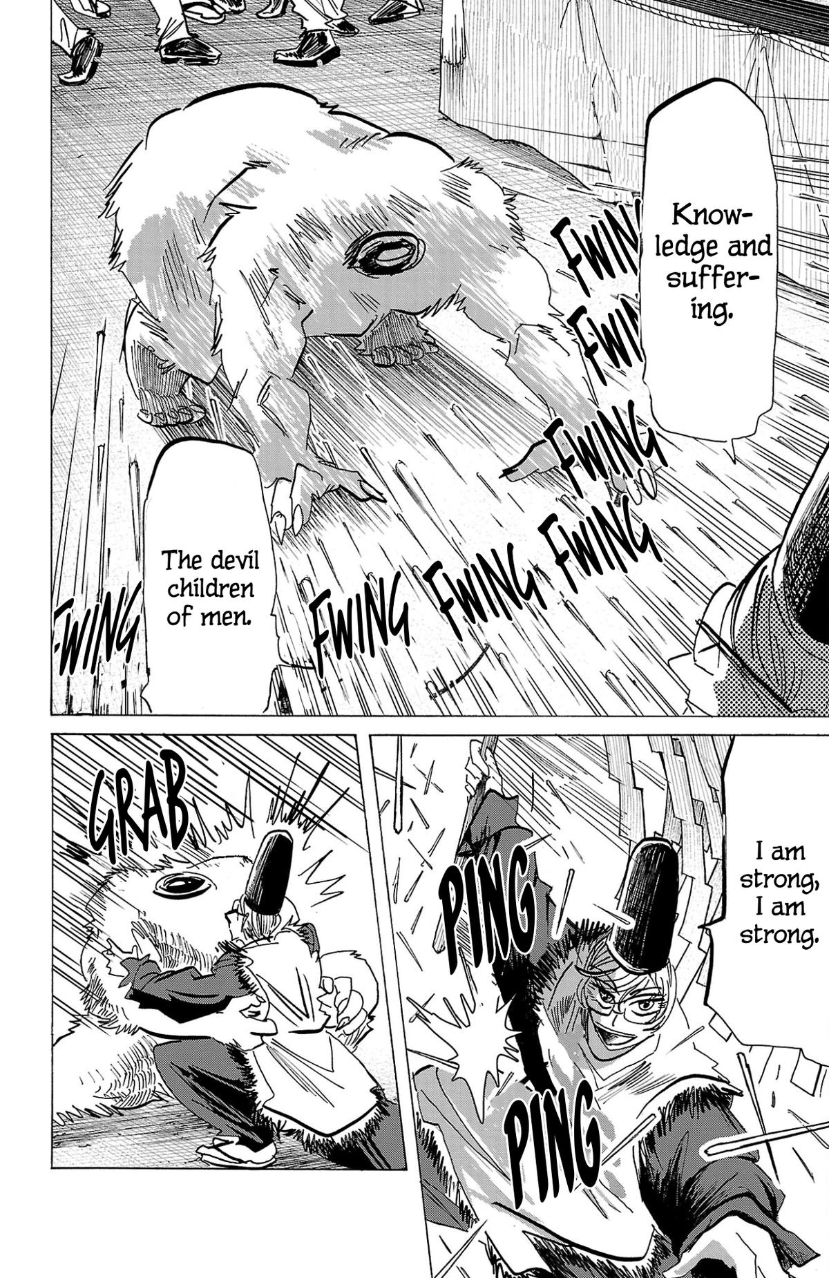 Sanda Chapter 116 11