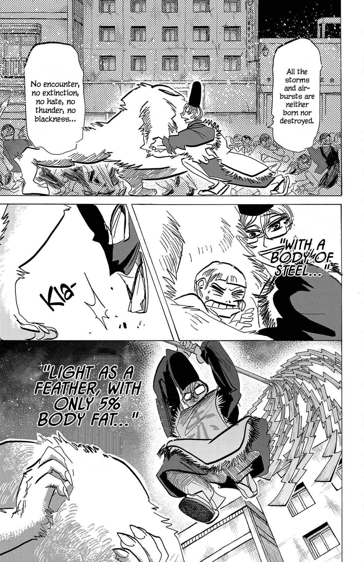 Sanda Chapter 116 12