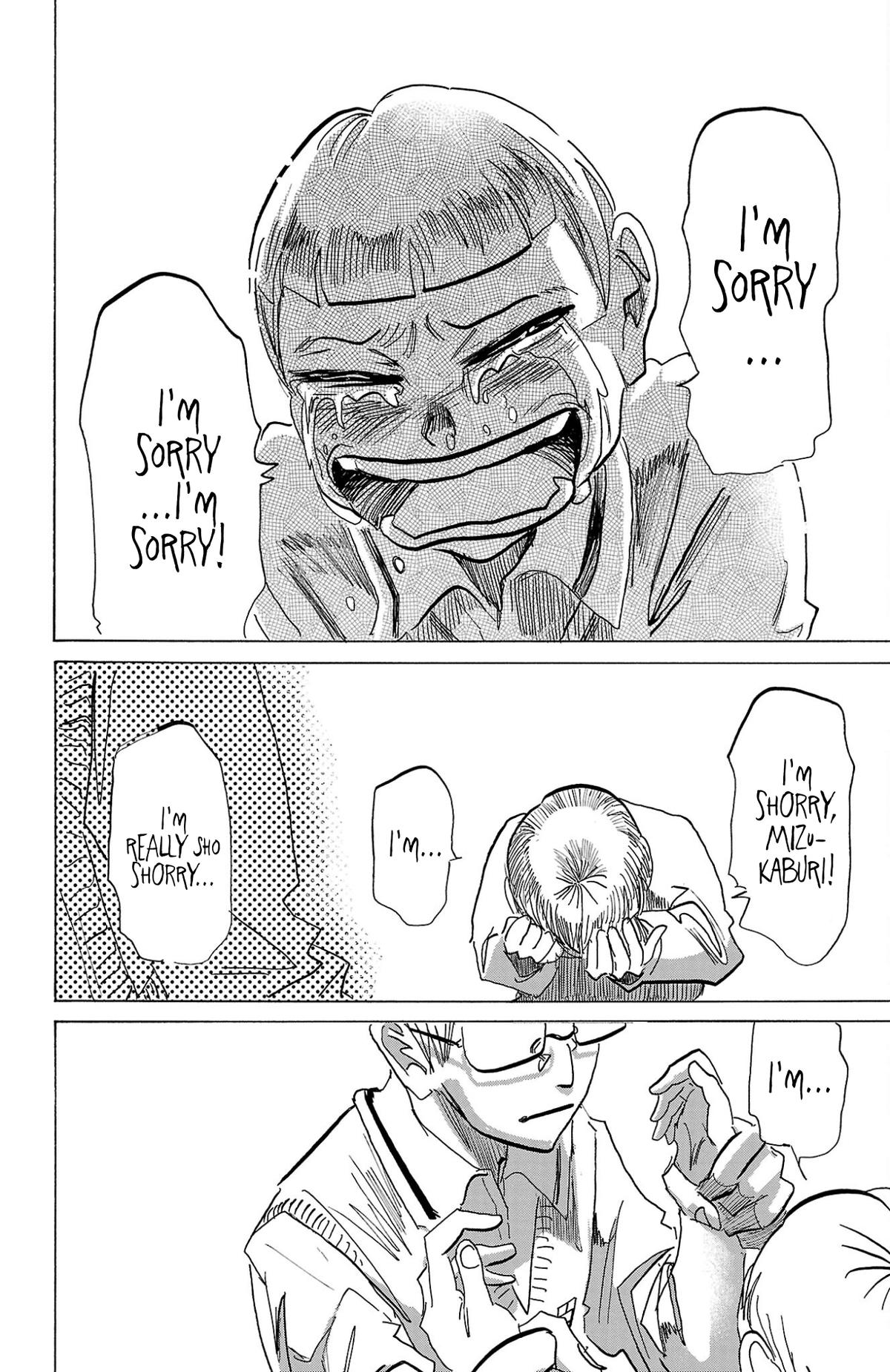 Sanda Chapter 116 18