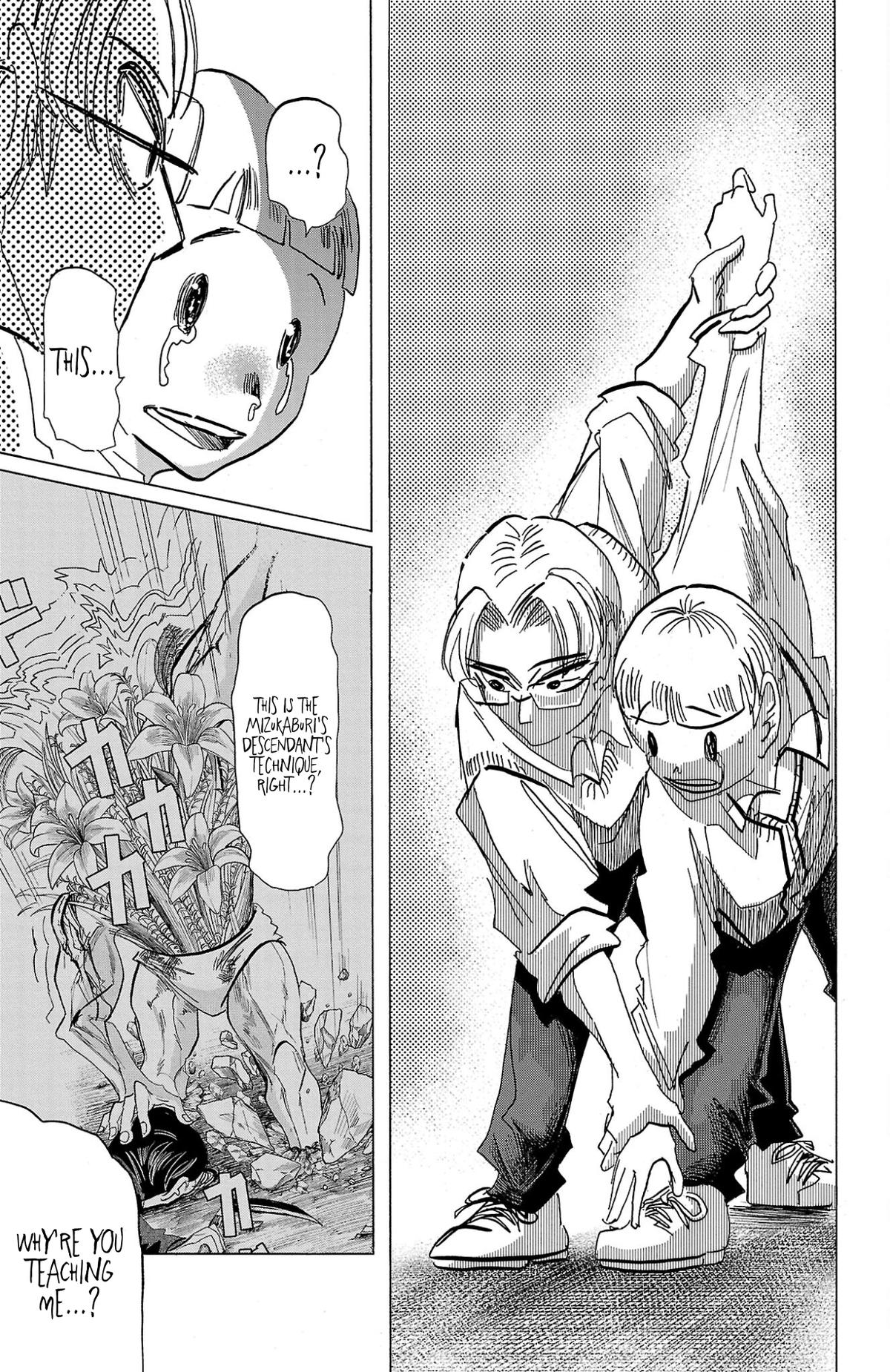 Sanda Chapter 116 19
