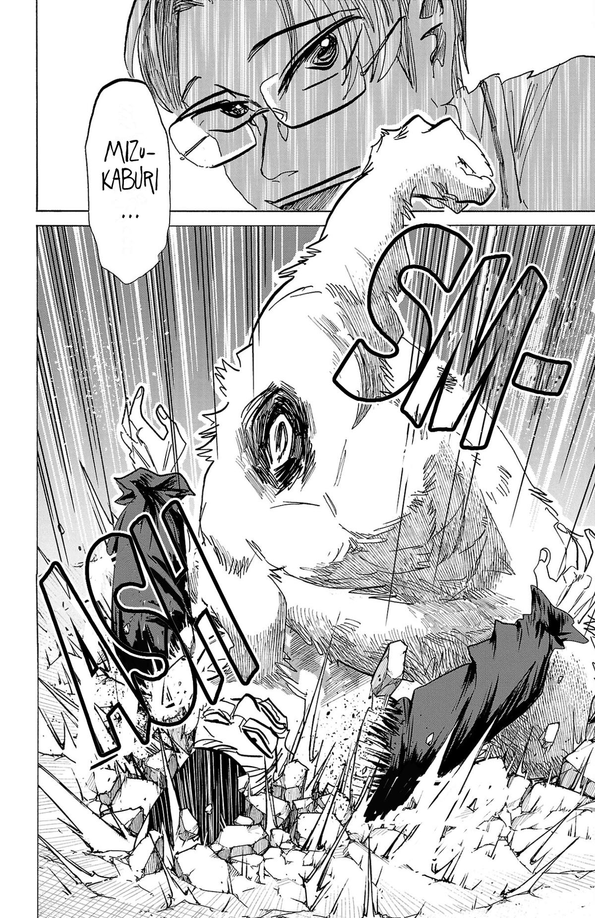 Sanda Chapter 116 20