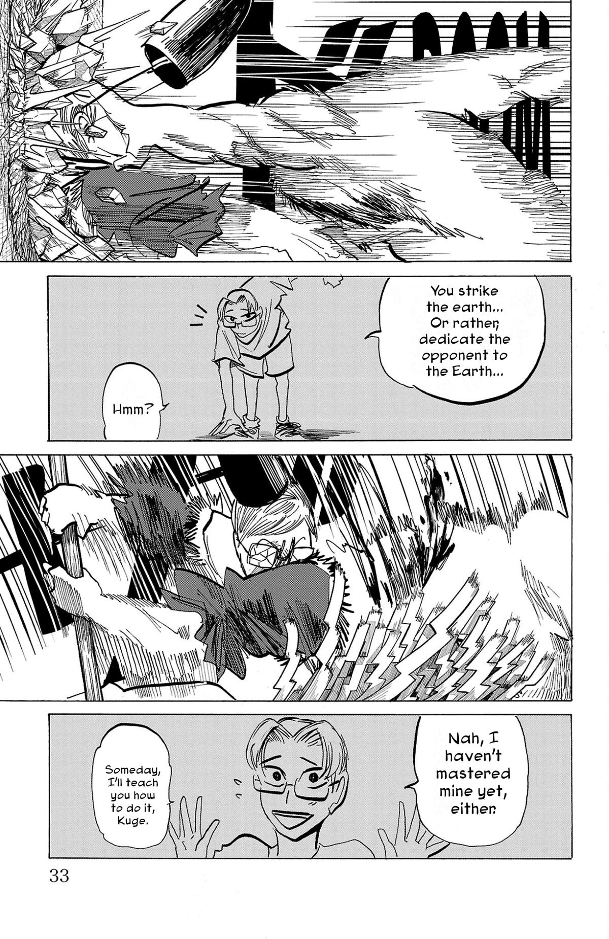 Sanda Chapter 117 10