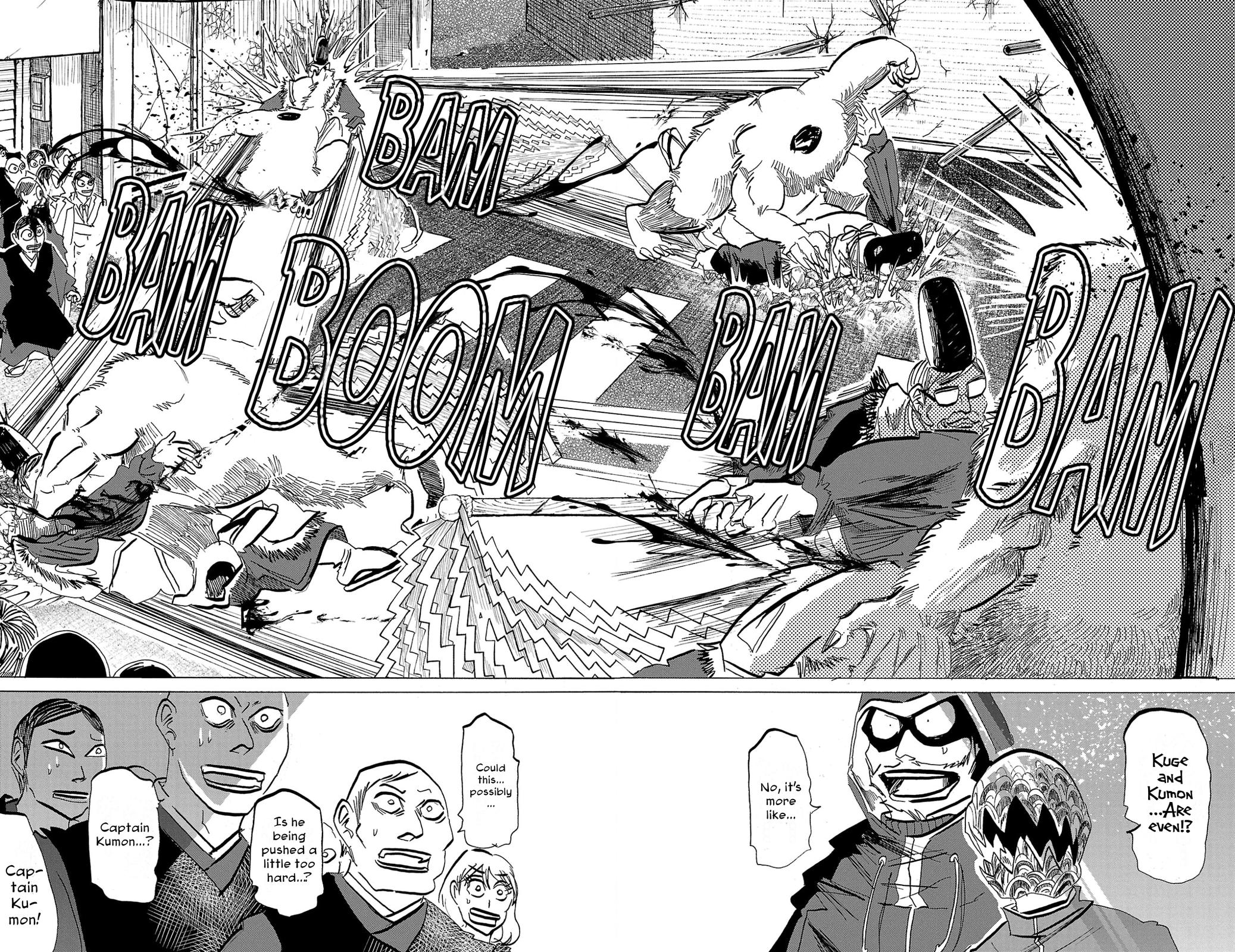 Sanda Chapter 117 11