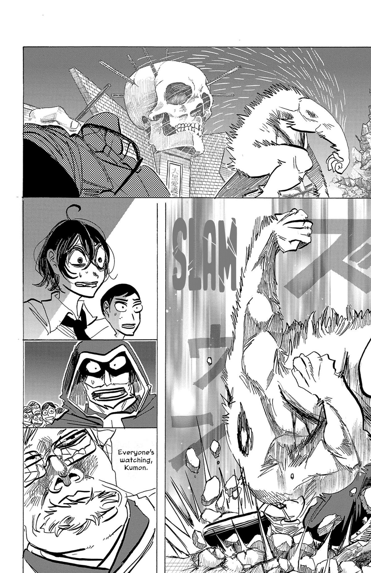 Sanda Chapter 117 12