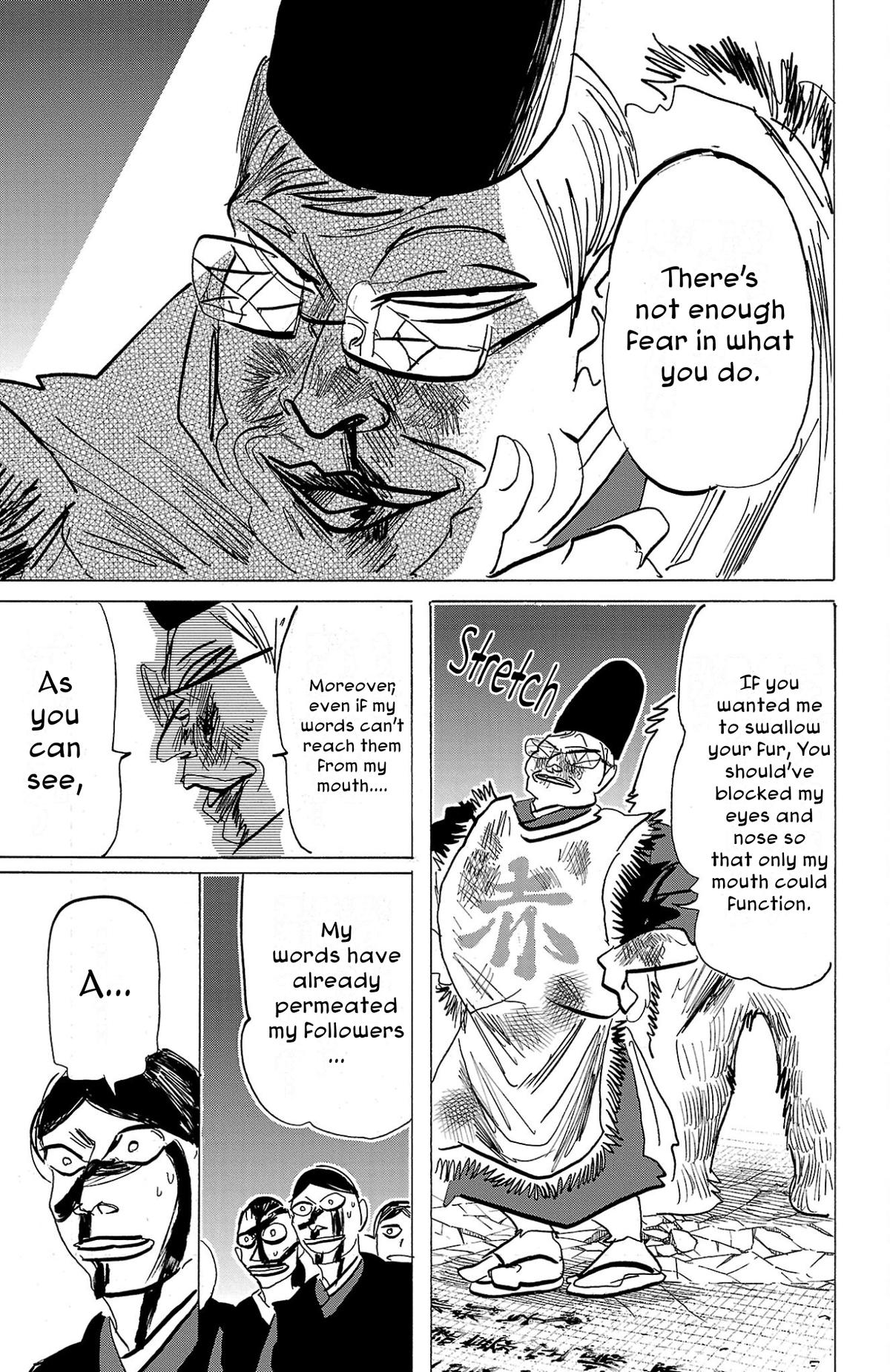 Sanda Chapter 117 18