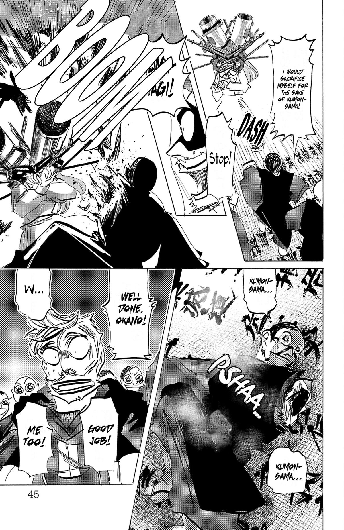 Sanda Chapter 117 20