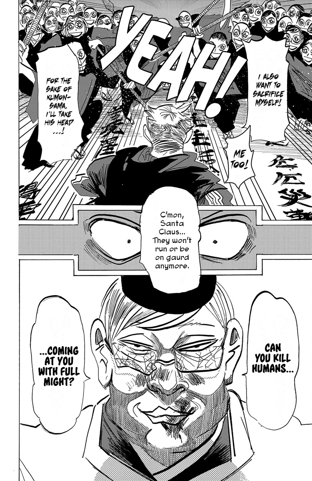 Sanda Chapter 117 21