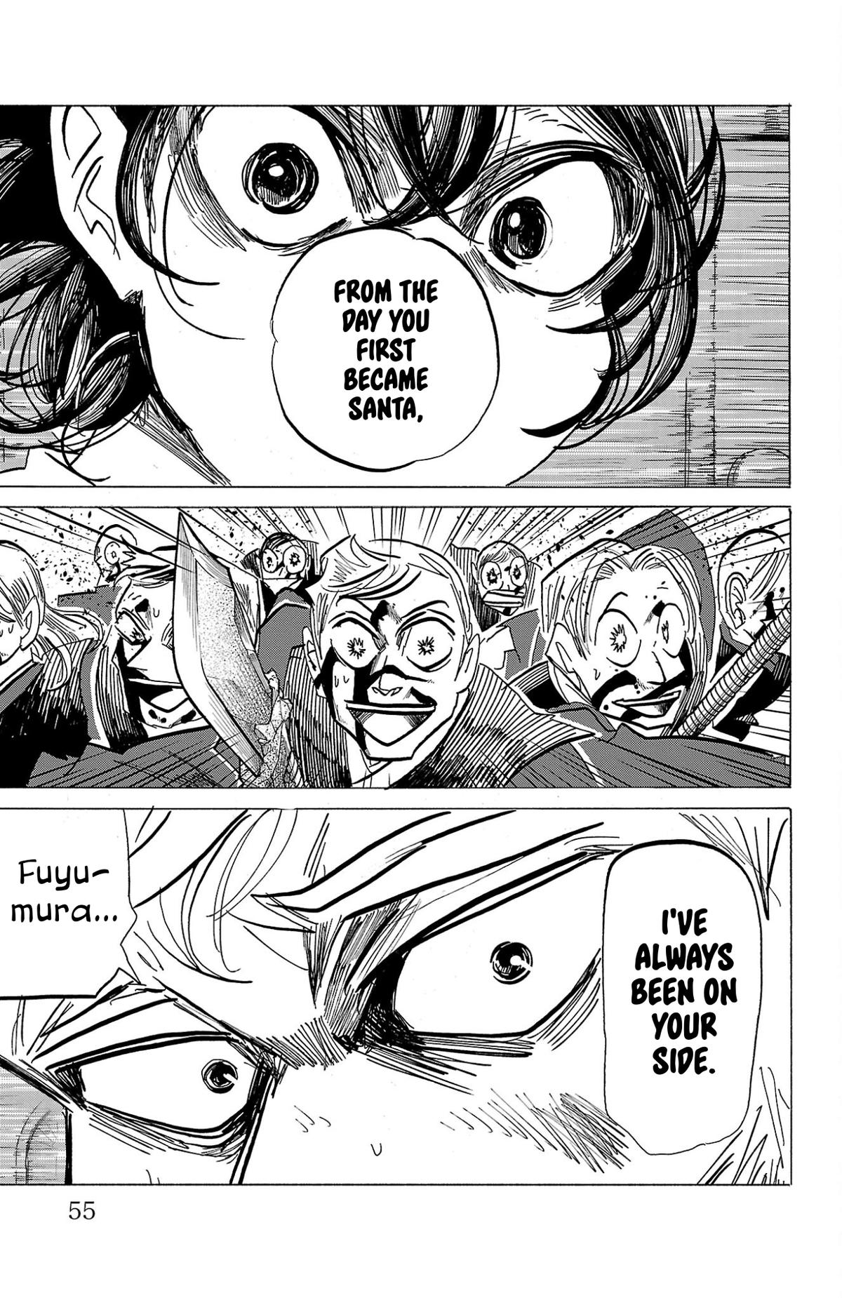 Sanda Chapter 118 10