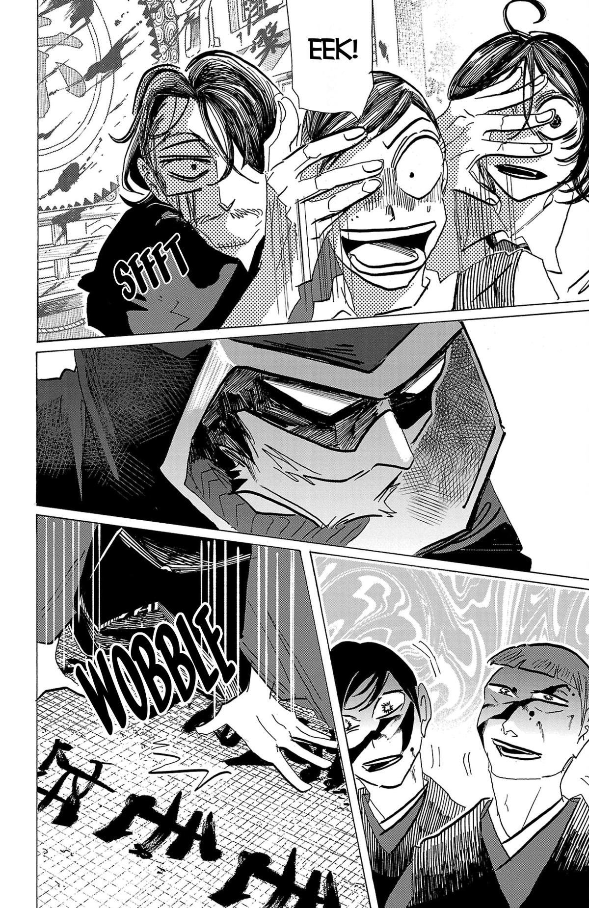 Sanda Chapter 118 12