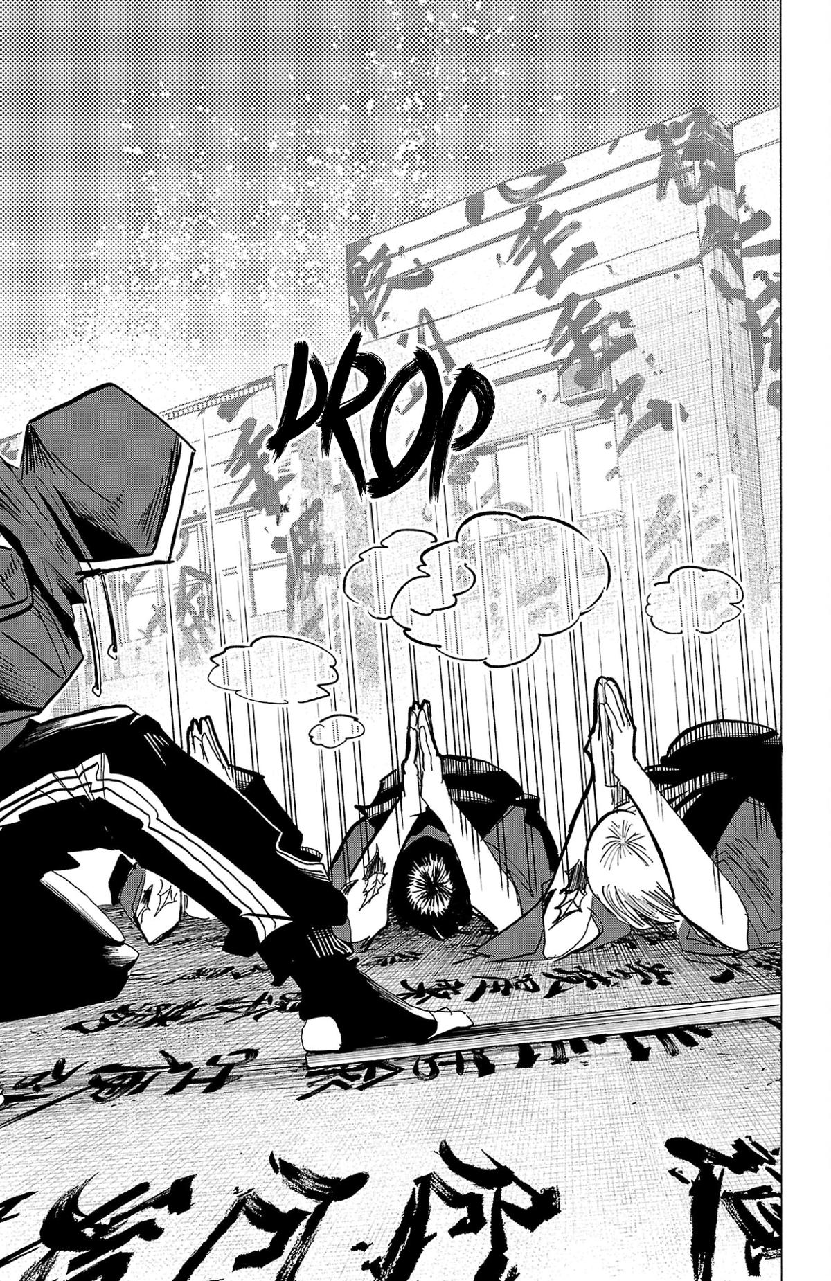 Sanda Chapter 118 13