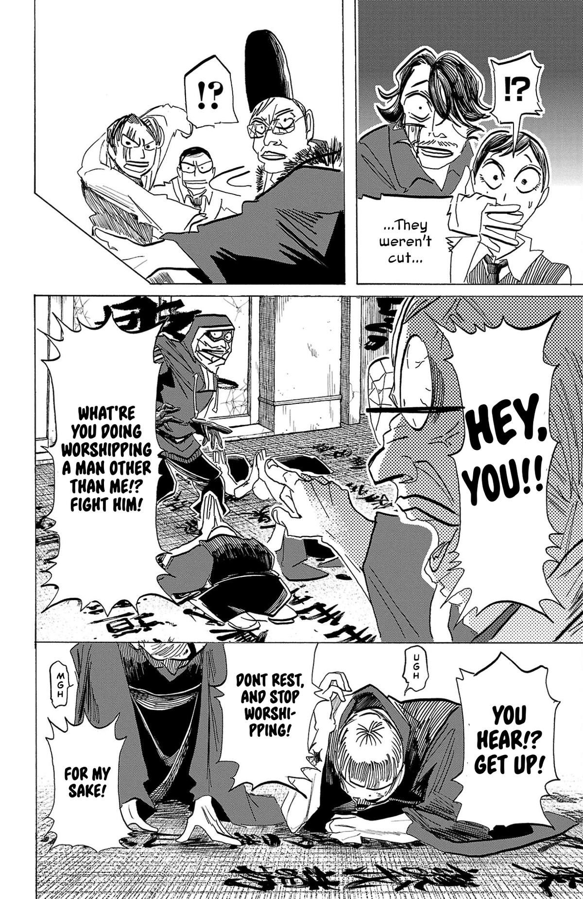 Sanda Chapter 118 14