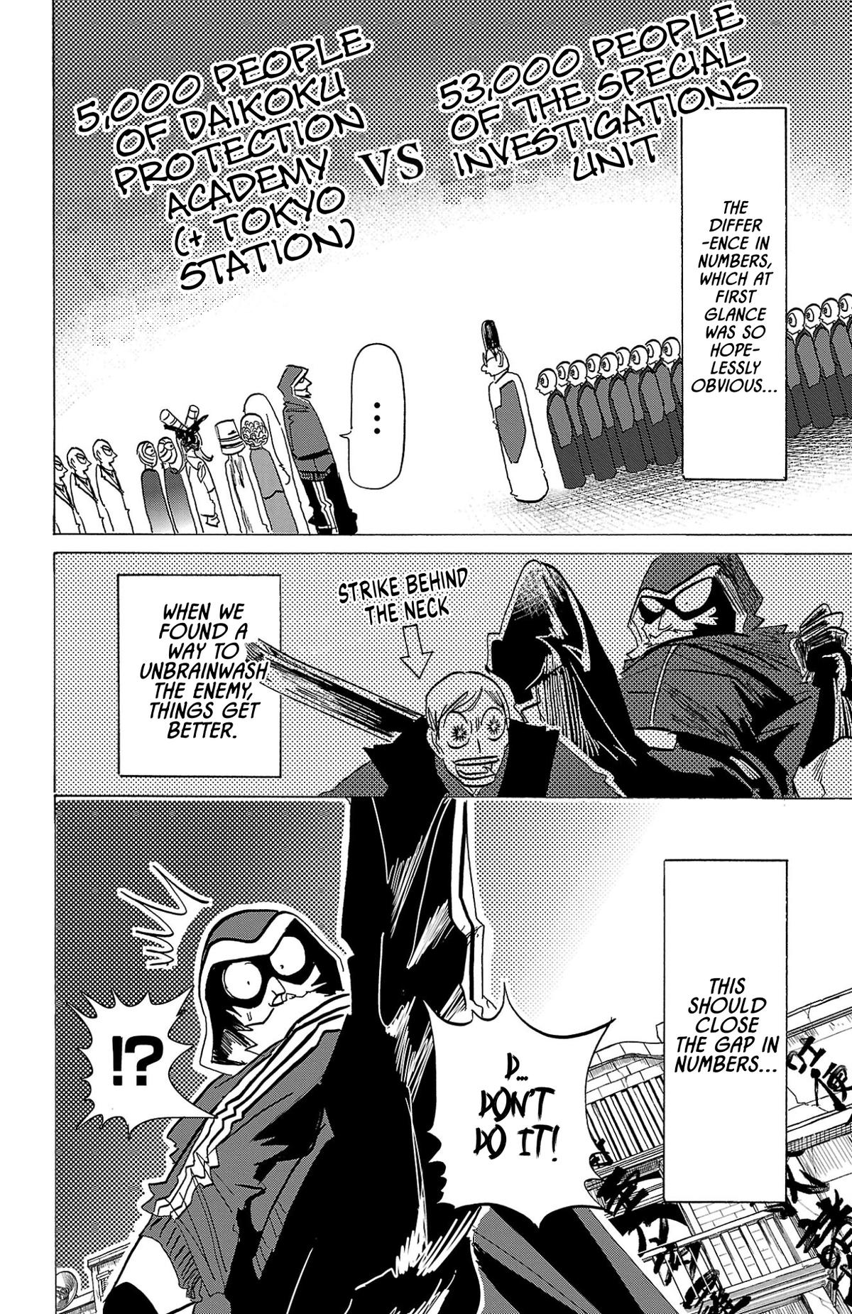 Sanda Chapter 119 3