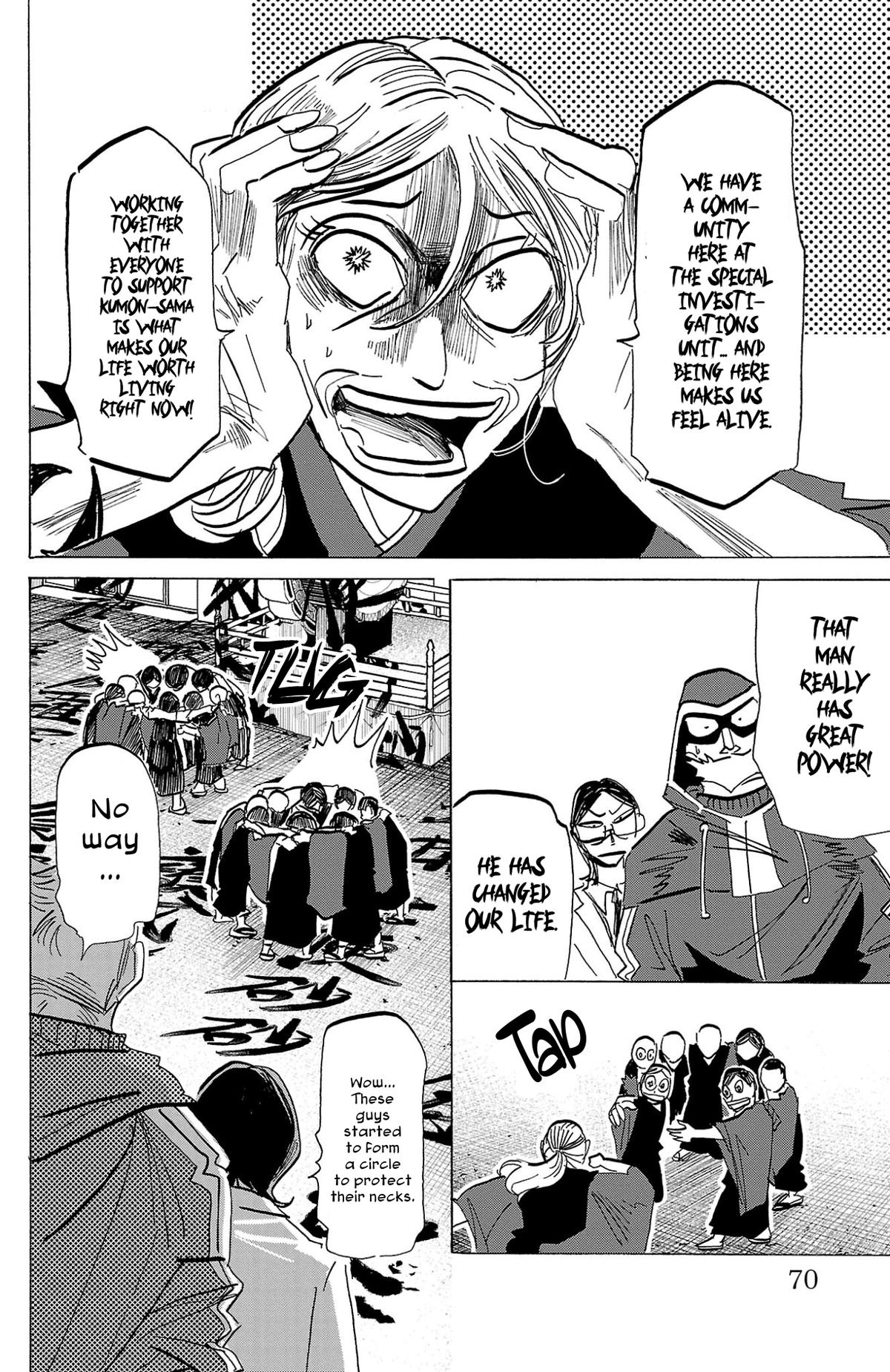 Sanda Chapter 119 5