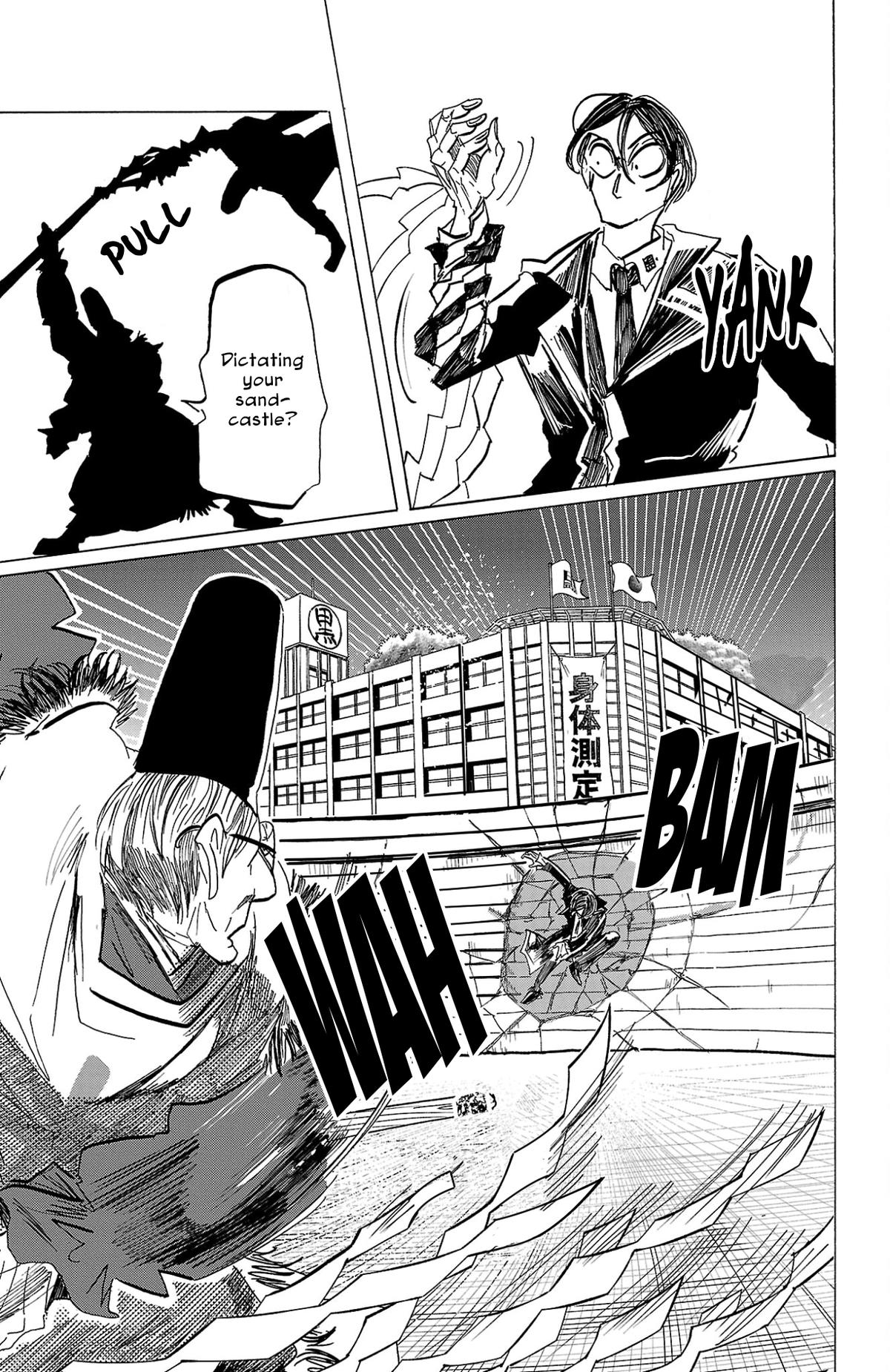Sanda Chapter 119 9