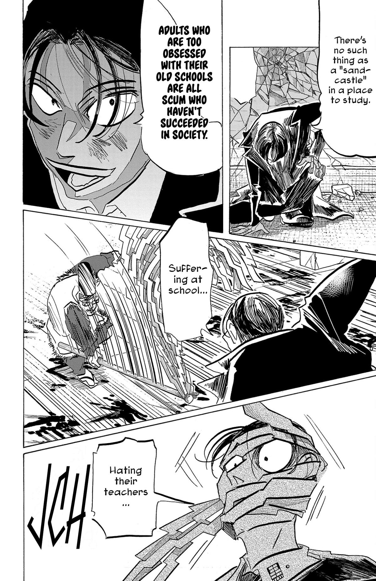 Sanda Chapter 119 10