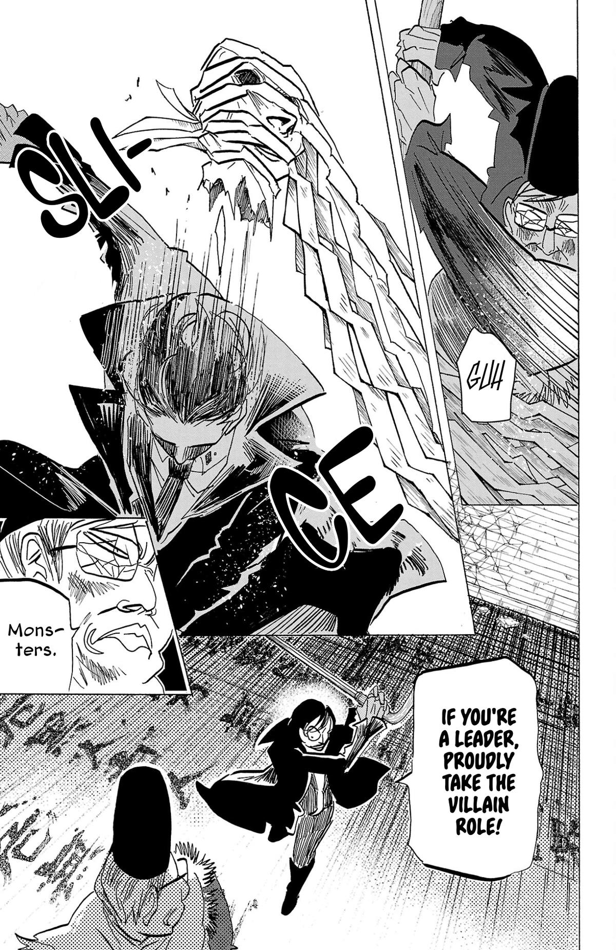 Sanda Chapter 119 11