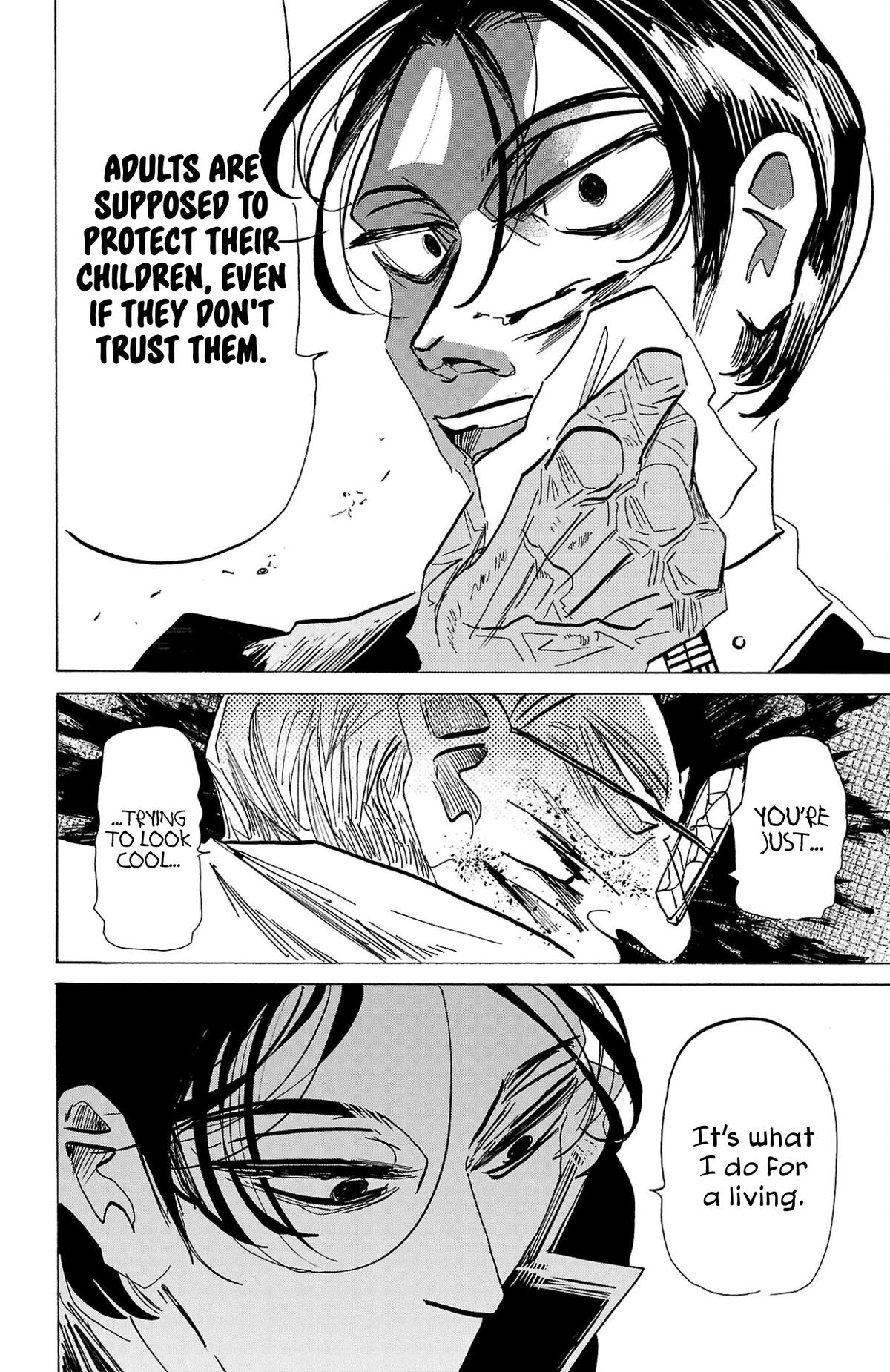 Sanda Chapter 119 14