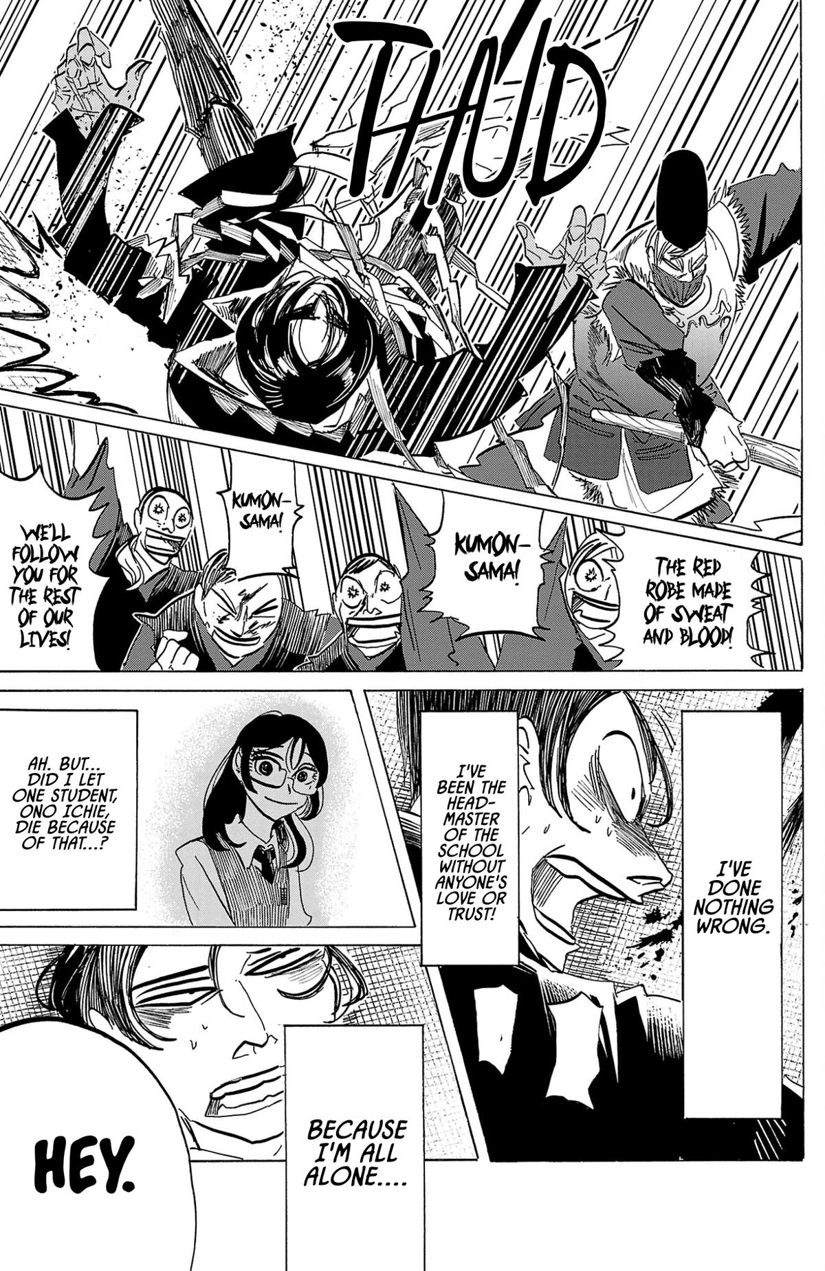 Sanda Chapter 119 19