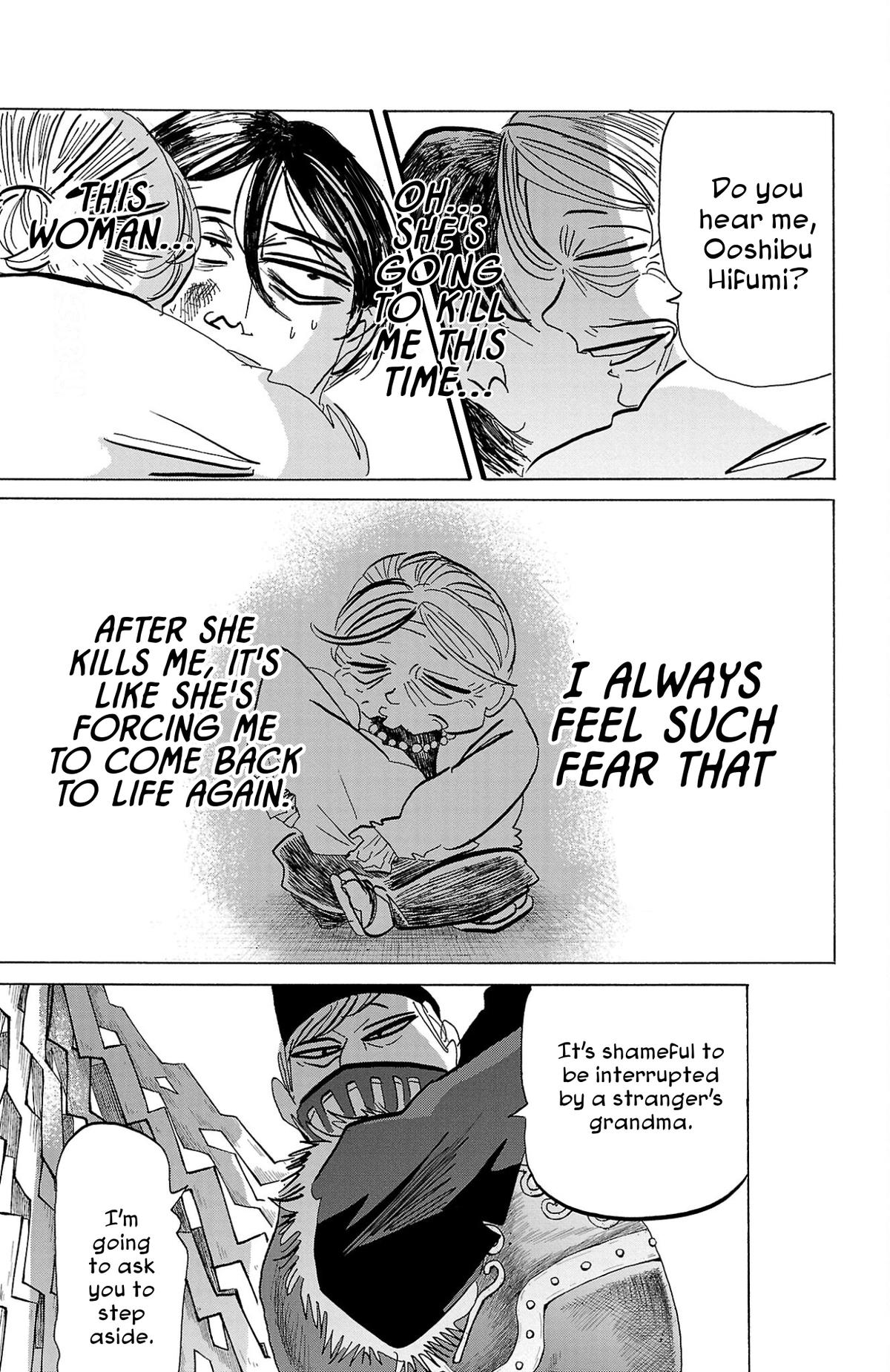 Sanda Chapter 120 13