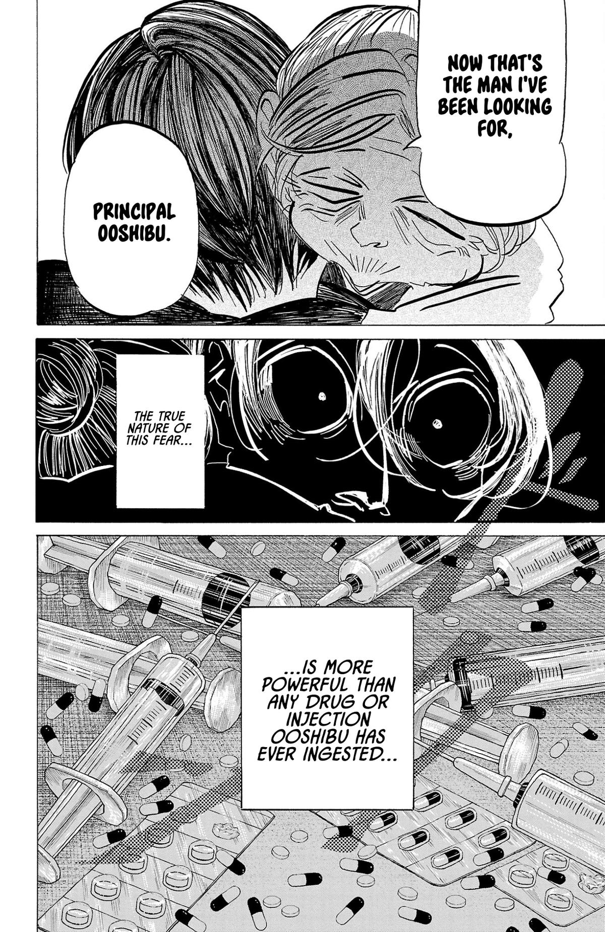 Sanda Chapter 120 14