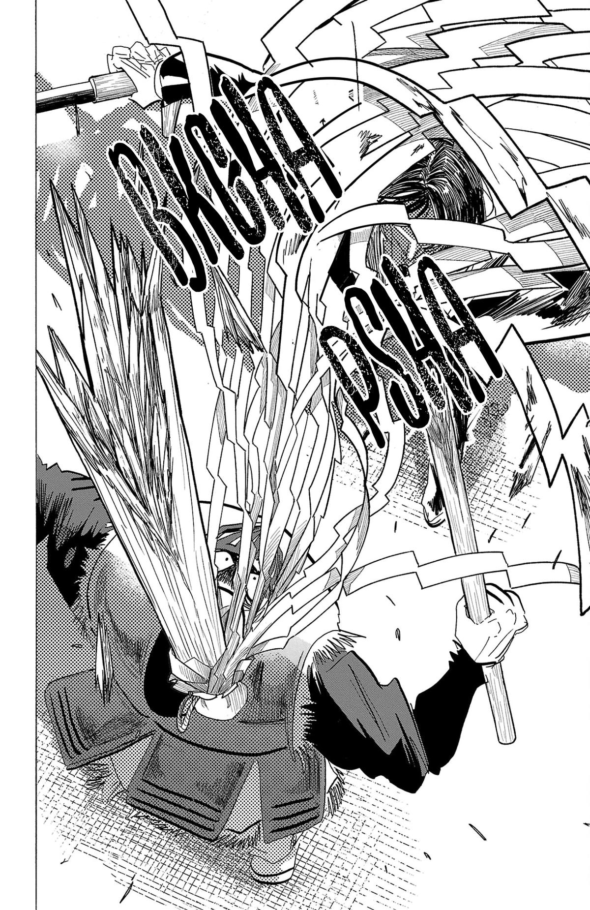 Sanda Chapter 120 19