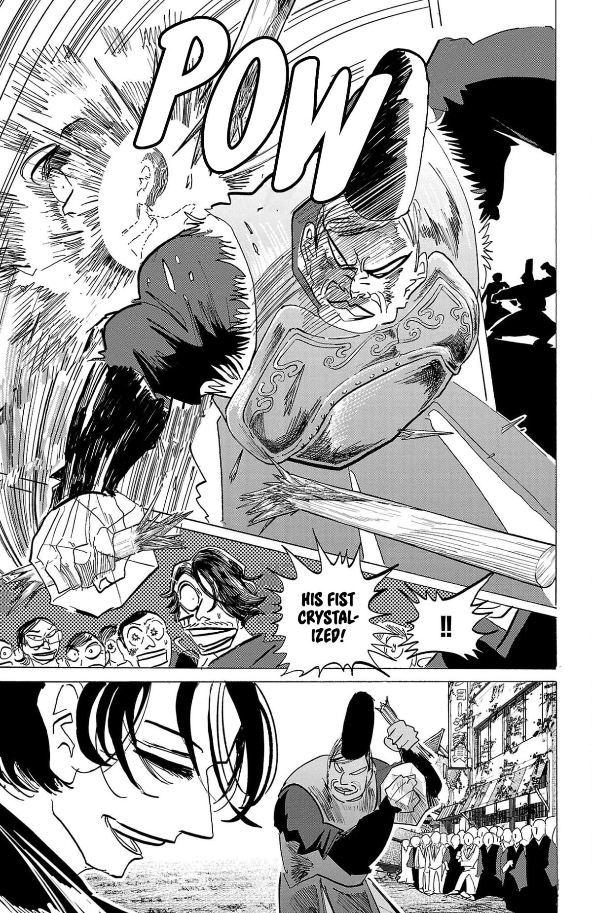 Sanda Chapter 121 8