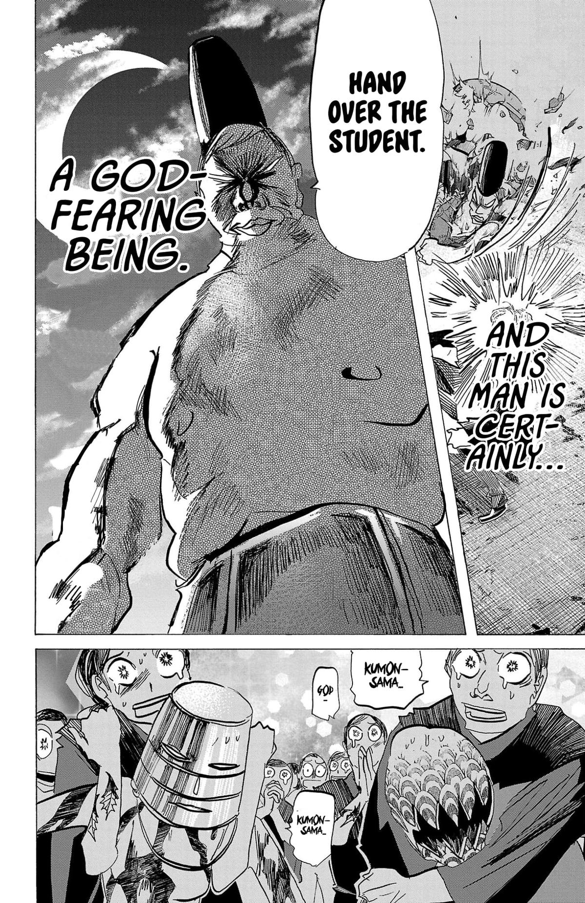 Sanda Chapter 121 14